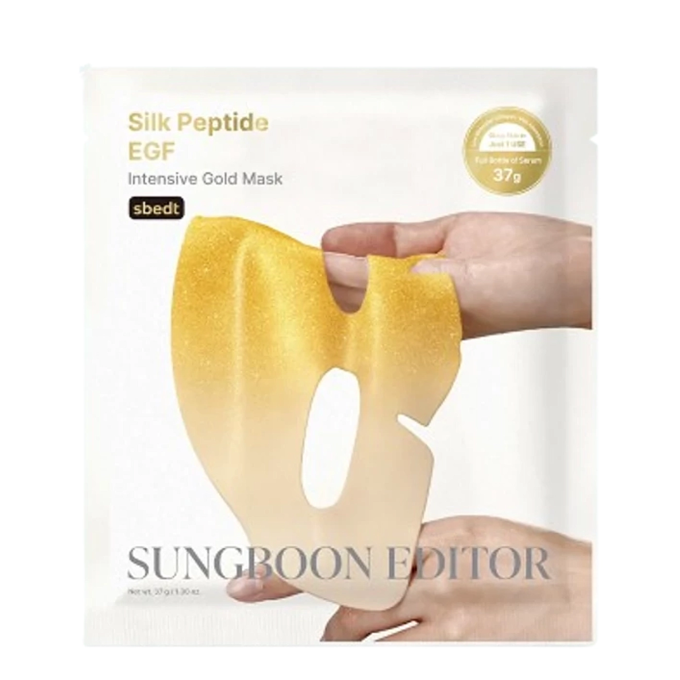 Sungboon Editor Silk Peptide EGF Intensive Gold Mask - ujędrniająca hydrożelowa maska do twarzy ze złotem, peptydami jedwabiu i EGF 1 szt.