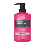 KUNDAL Honey & Macadamia Pure Body Lotion Amber Vanilla - Odżywcze mleczko do ciała o działaniu nawilżającym Bursztyn wanilia 500ml
