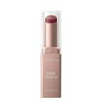 Catrice Bare Touch Lip Oil Balm - Olejkowy odżywczy balsam do ust Bare Touch 040