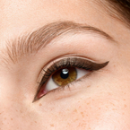 essence eyeliner pen extra long-lasting 020 Brown Eyeliner we flamastrze 1 ml