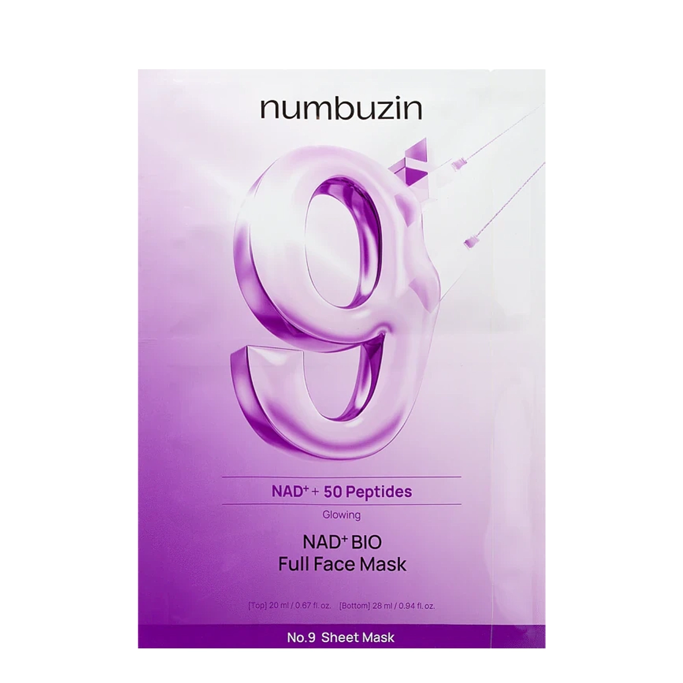 Numbuzin NAD+ BIO Full Face Mask - Ujędrniająca maska kolagenowa z peptydami 