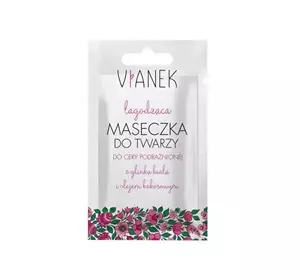 VIANEK Łagodząca maseczka do twarzy 10g