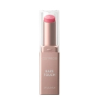 Catrice Bare Touch Lip Oil Balm - Olejkowy odżywczy balsam do ust Bare Touch 010